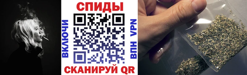 нарко площадка наркотические препараты  Белорецк  БУТИРАТ бутик  купить наркотики цена 