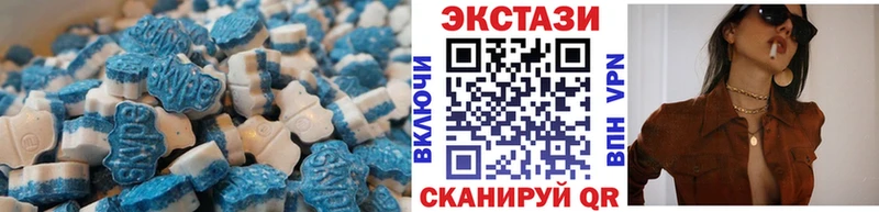 ЭКСТАЗИ бентли наркота hydra ONION Белорецк