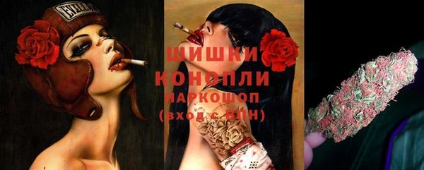 мяу мяу кристалл Медвежьегорск