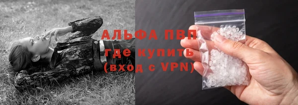 мефедрон VHQ Мегион