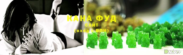 мефедрон VHQ Мегион