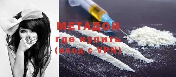 мефедрон VHQ Мегион