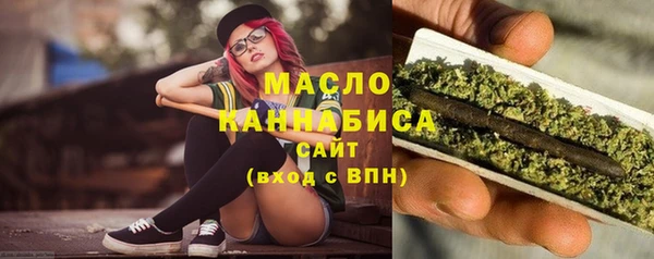 мефедрон VHQ Мегион