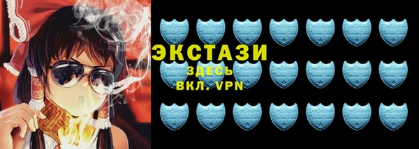 мефедрон VHQ Мегион