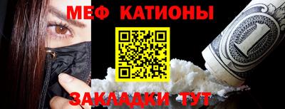 кокс Апрелевка