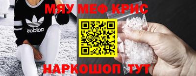 кокаин колумбия Балашиха