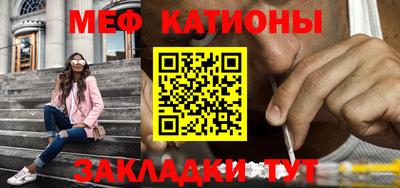 крисы Аргун