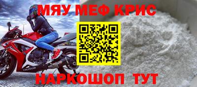 тгк Апрелевка