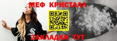 крисы Аргун