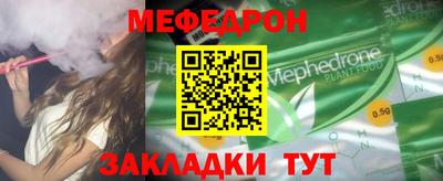 ECSTASY Апшеронск