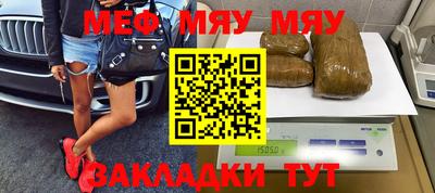 крисы Аргун