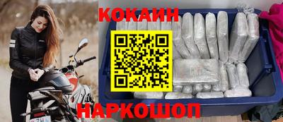 крисы Аргун