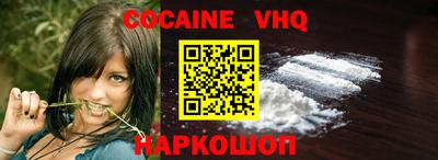 ECSTASY Апшеронск