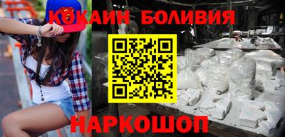 кокс Апрелевка