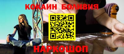 кокс Апрелевка