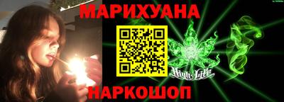 кокс Апрелевка