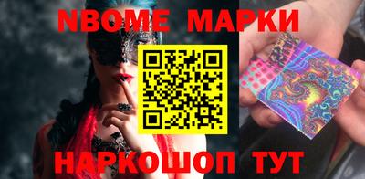 прущие крисы Нальчик