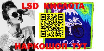 ECSTASY Апшеронск