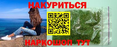 кокс Апрелевка