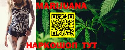 тгк Апрелевка