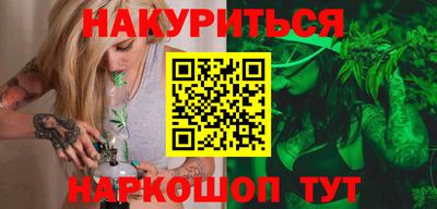 тгк Апрелевка