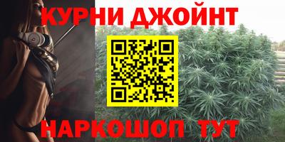 тгк Апрелевка