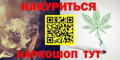 крисы Аргун