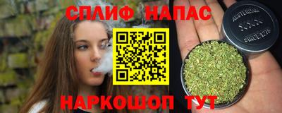 тгк Апрелевка