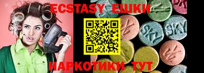 крисы Аргун