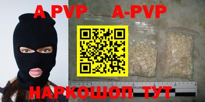 кокаин колумбия Балашиха