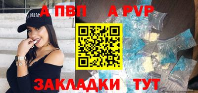 кокс Апрелевка