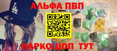 гидропоника Абакан