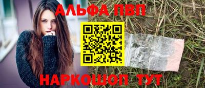 ECSTASY Апшеронск