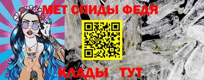 тгк Апрелевка
