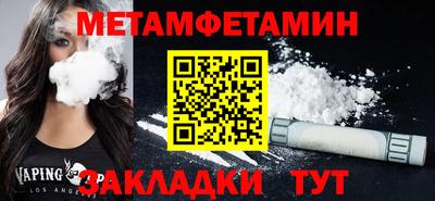 крисы Аргун