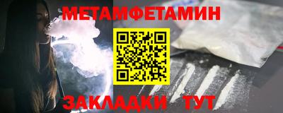 тгк Апрелевка