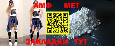 ECSTASY Апшеронск