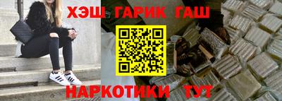 крисы Аргун