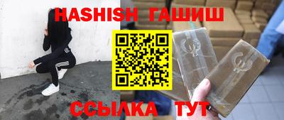 ECSTASY Апшеронск