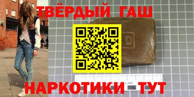 крисы Аргун