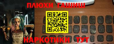 ECSTASY Апшеронск