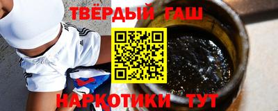 крисы Аргун