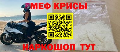 крисы Аргун