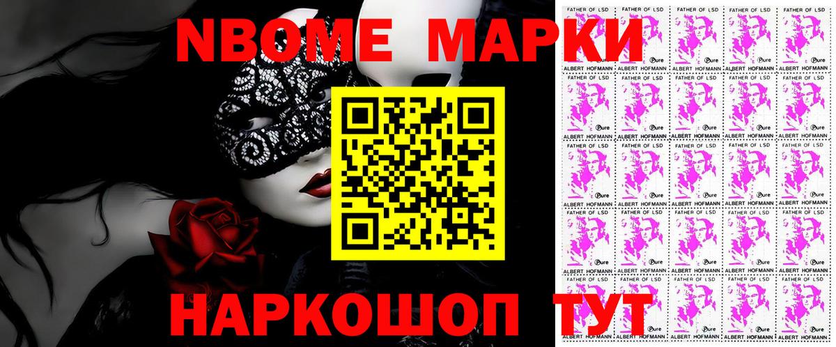 КОКАИН  MDMA  Вейп ТГК  ГАШИШ  МЕФ кристаллы  Меф кристаллы  Белорецк  Альфа ПВП СОЛЬ   МАРИХУАНА 